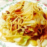 ニンニク香る♪キャベツとハムとしめじのパスタ